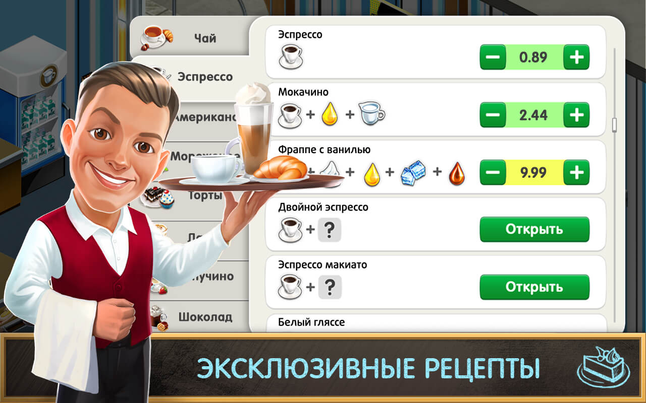 Шоколадный Торт С Орехами Рецепт Кофейня